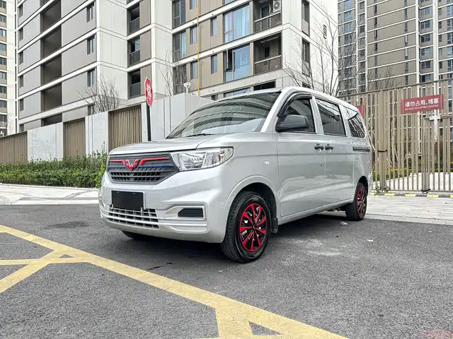 Wuling Motors Wuling Hongguang V 2024