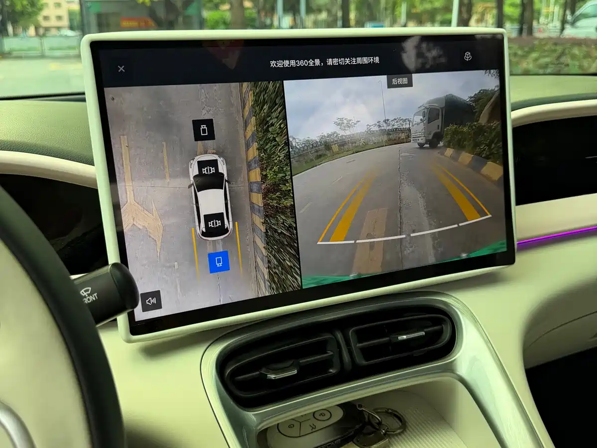 GEELY GALAXY STAR WISH