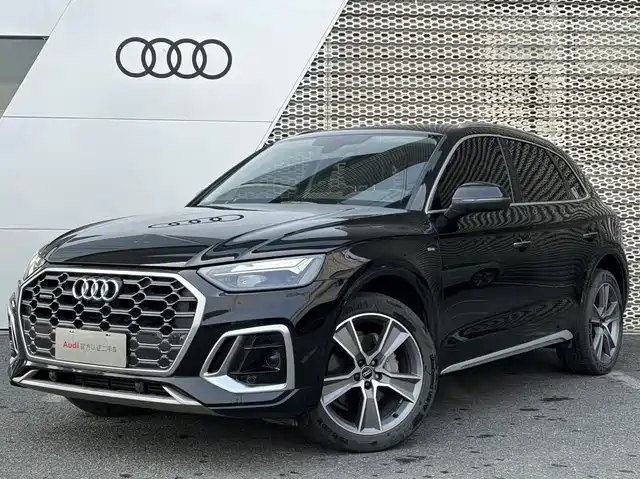 Audi Q5L 2022