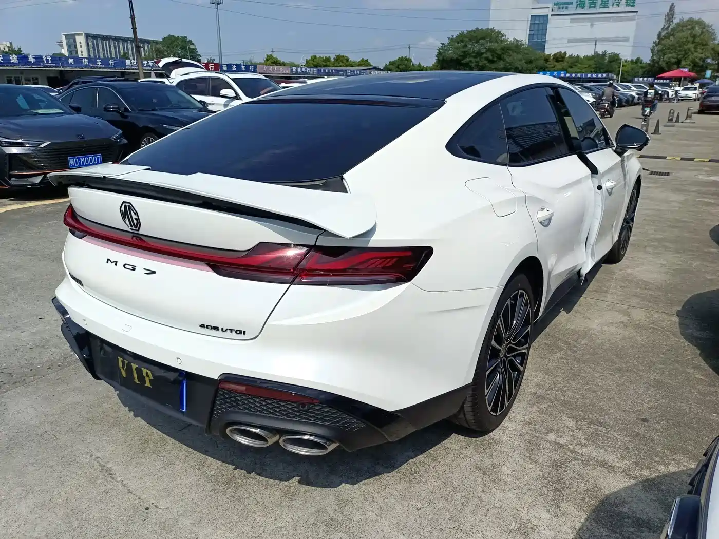 Photo 14 - MG MG7