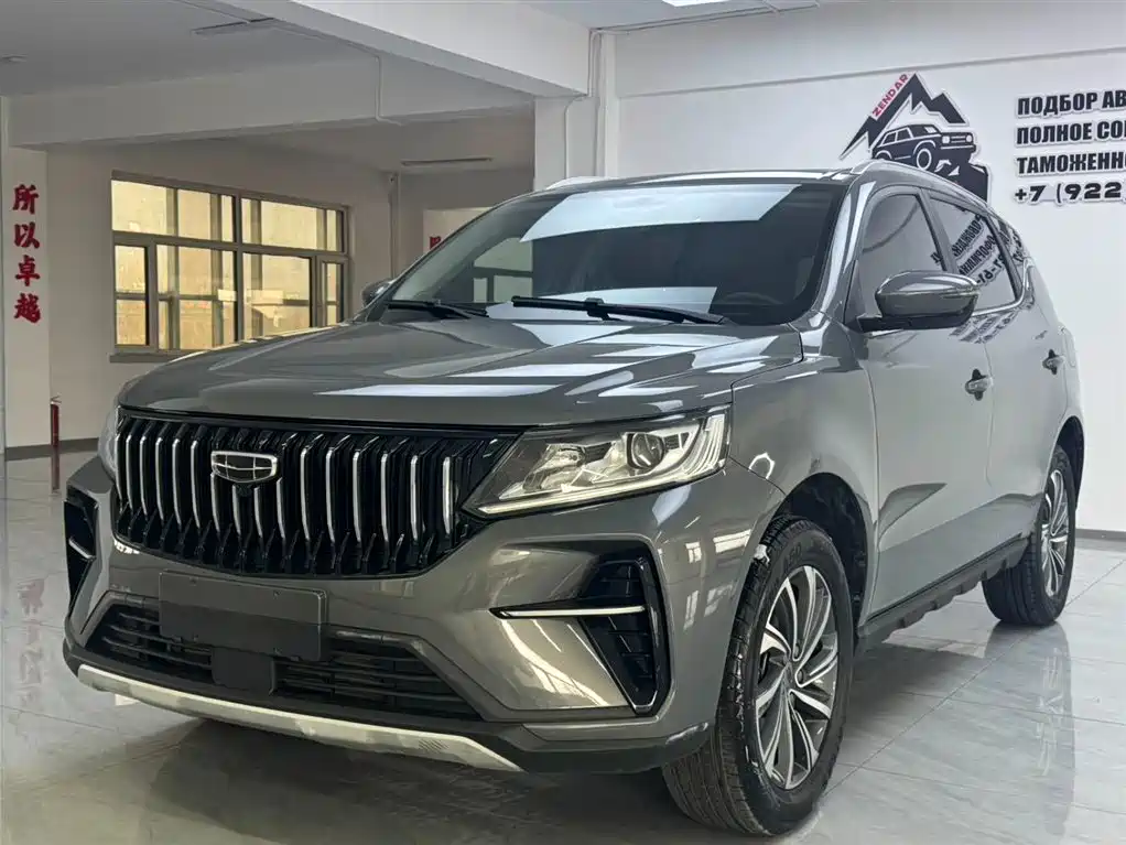 GEELY AUTOMOBILE VISION X6