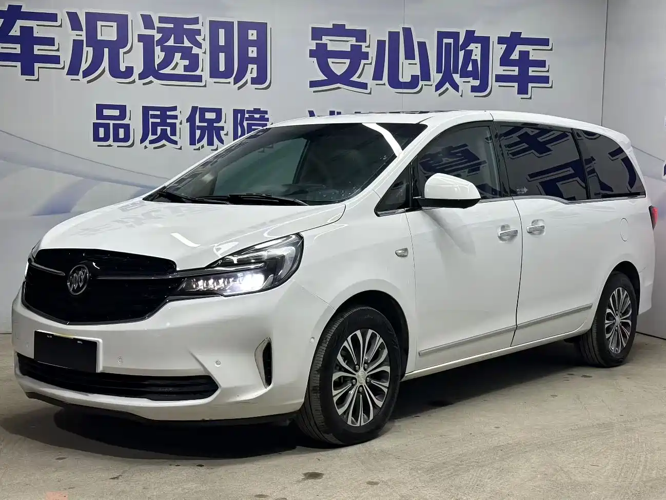 Buick GL8 2022 Land Business Class 652T Prestige