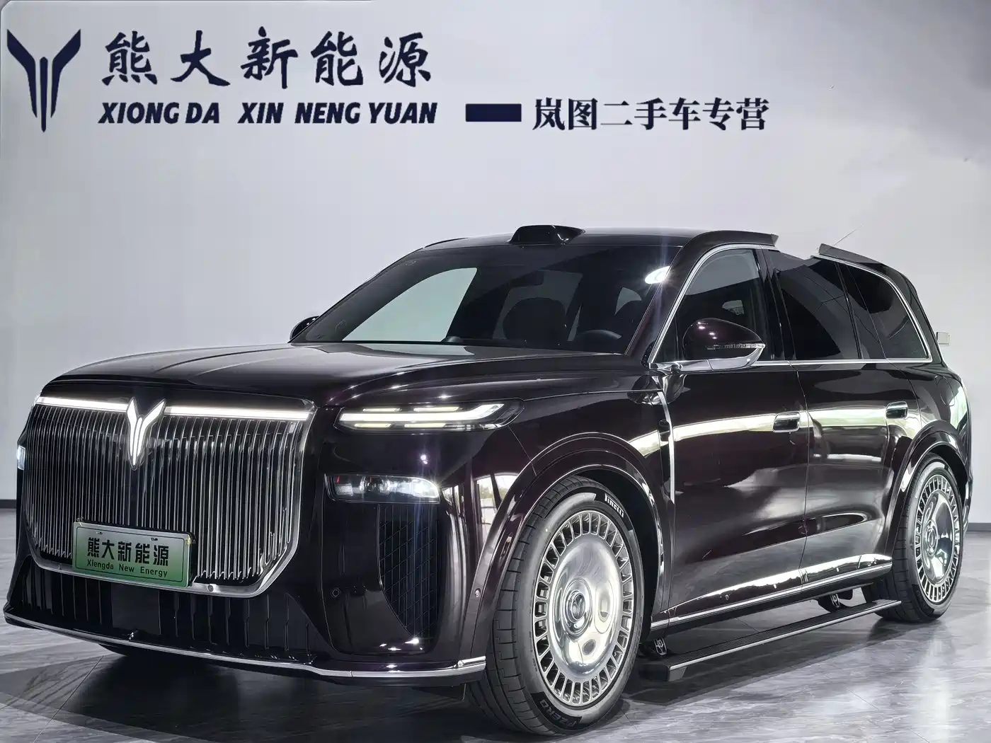 Voyah Auto VOYAH Taisan 2026 Model Base