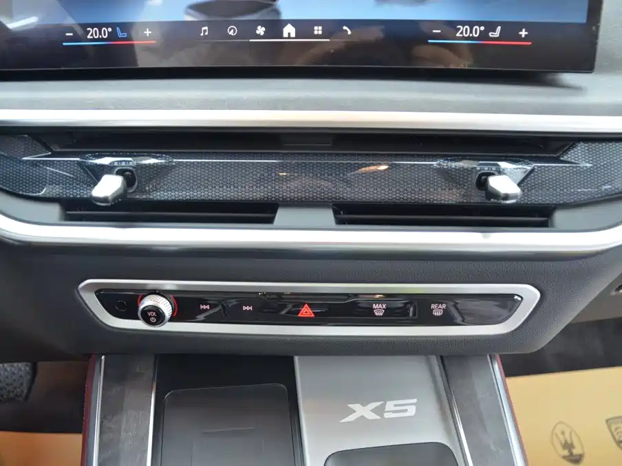 Фото 10 - BMW X5