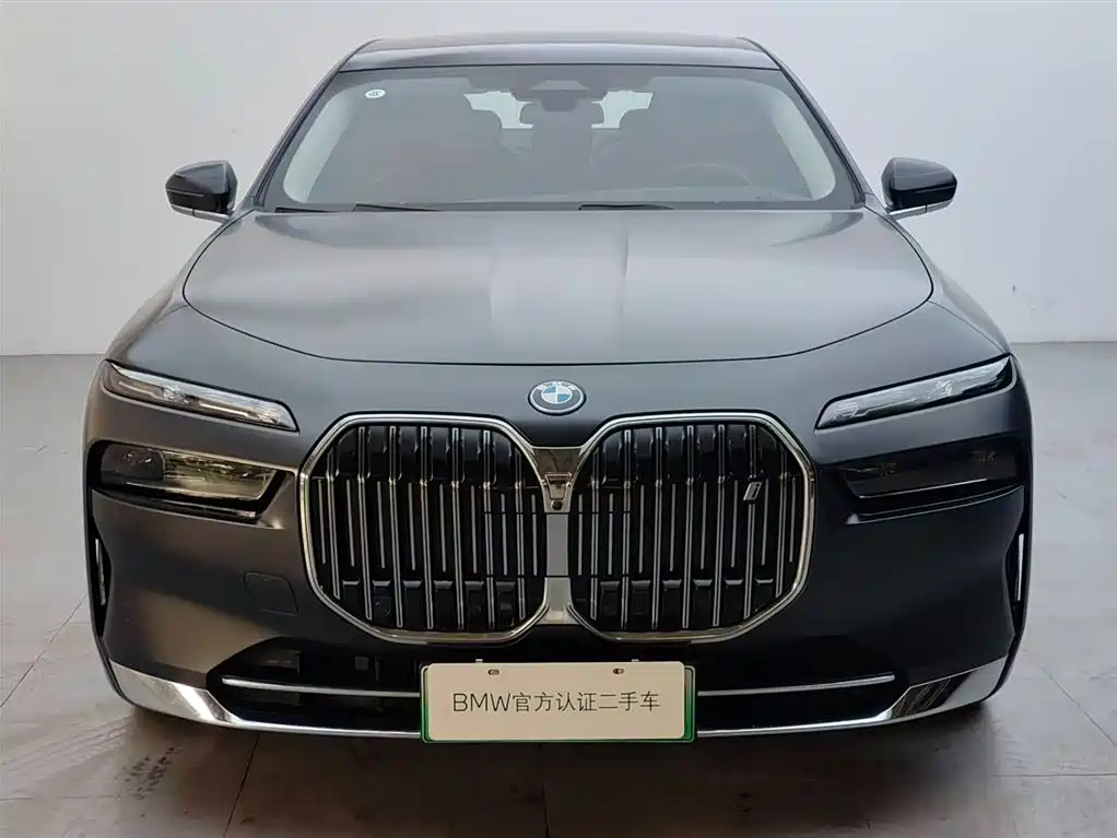 BMW i7 2023 2023 eDrive50L Leading Luxury Package