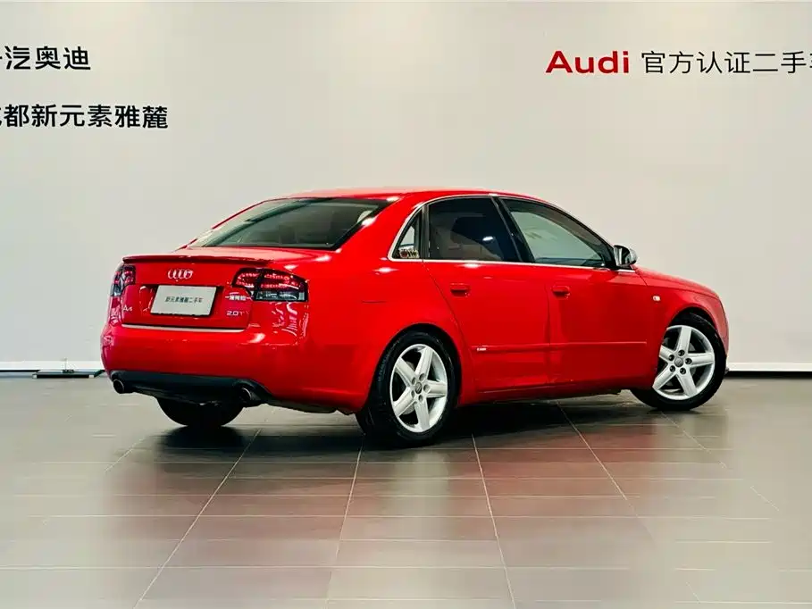 2008 Audi A4