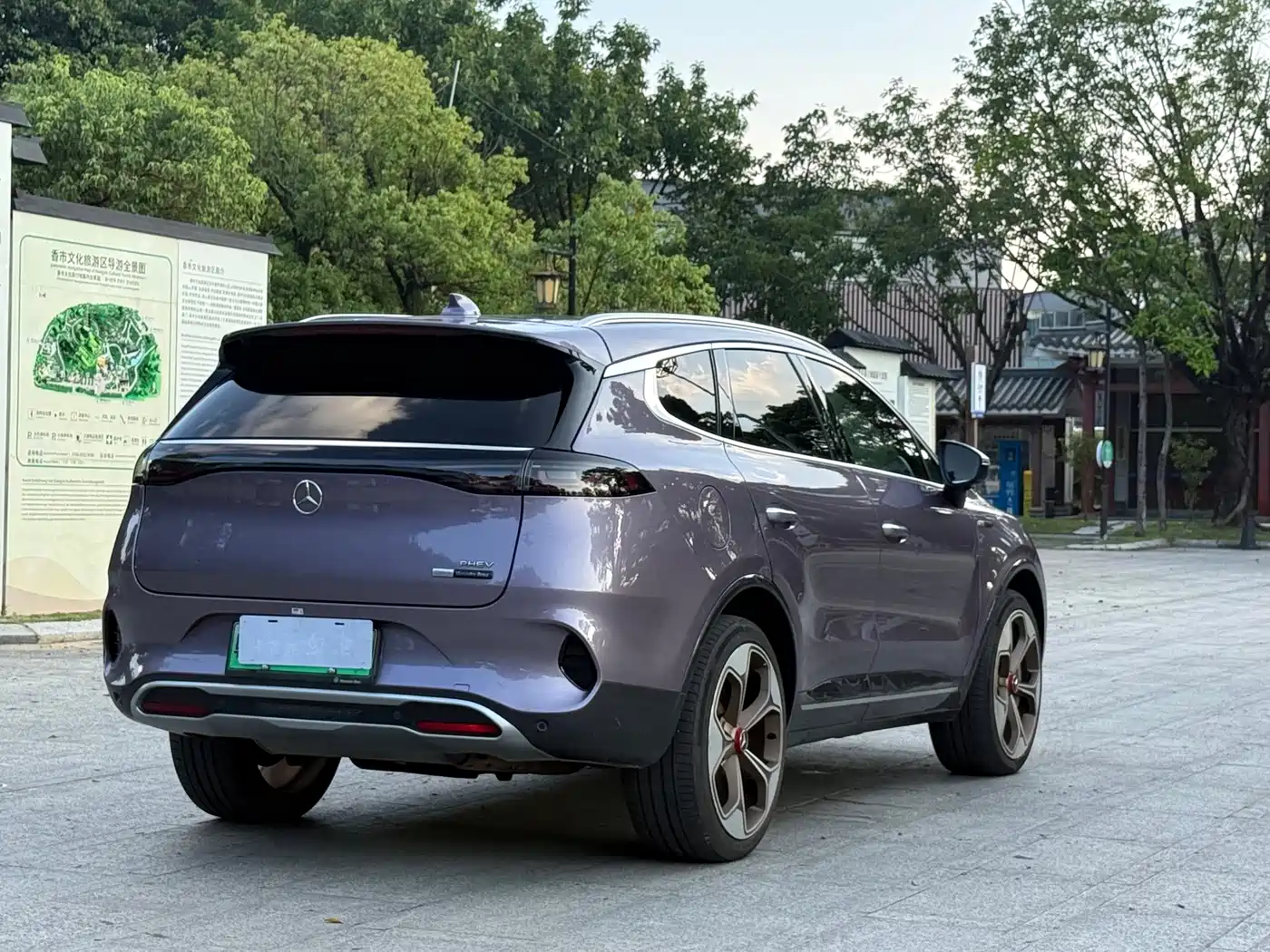 Denza X 2021 2020 Model PHEV Flagship Edition