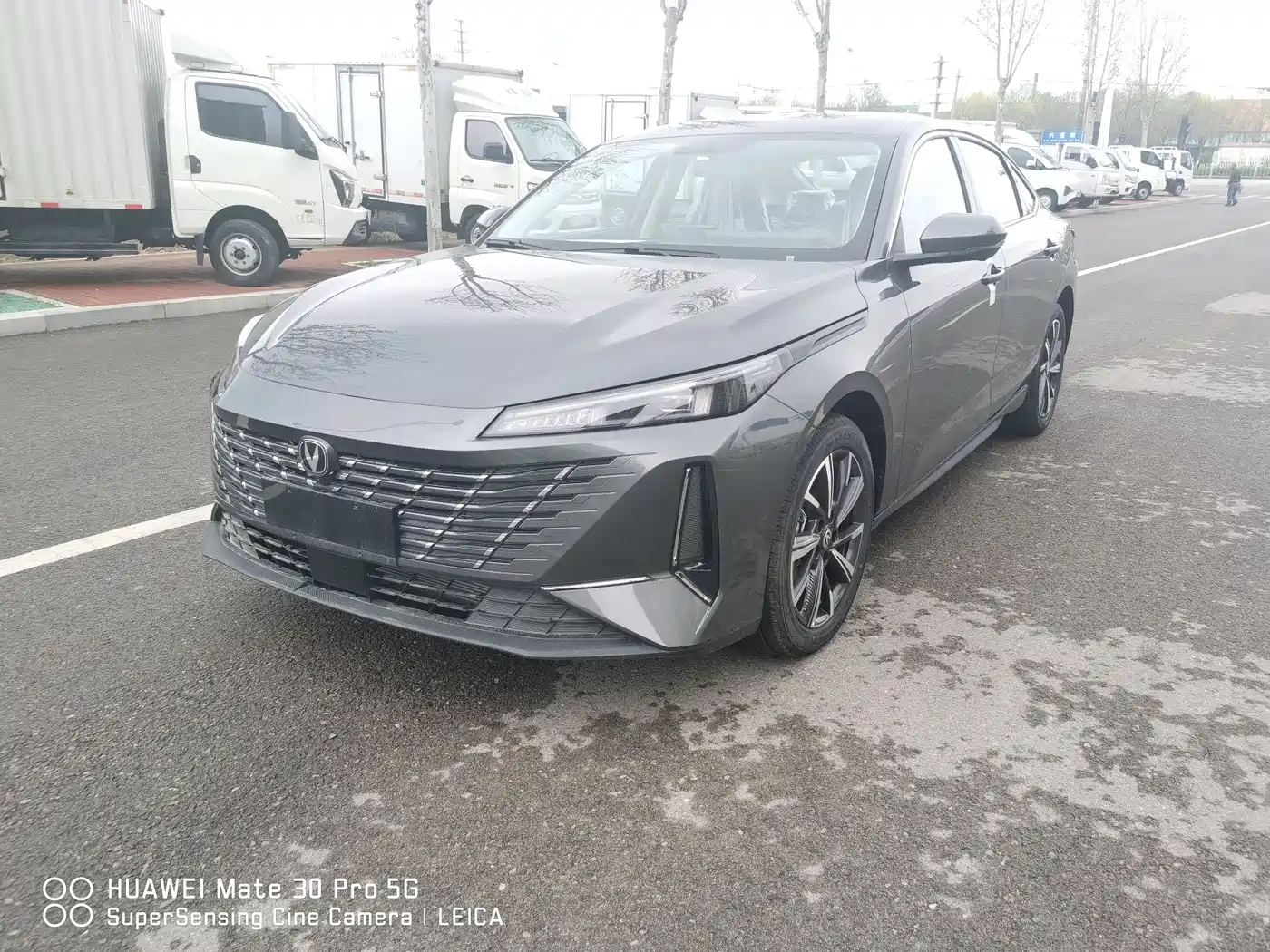 CHANG'AN YIDONG
