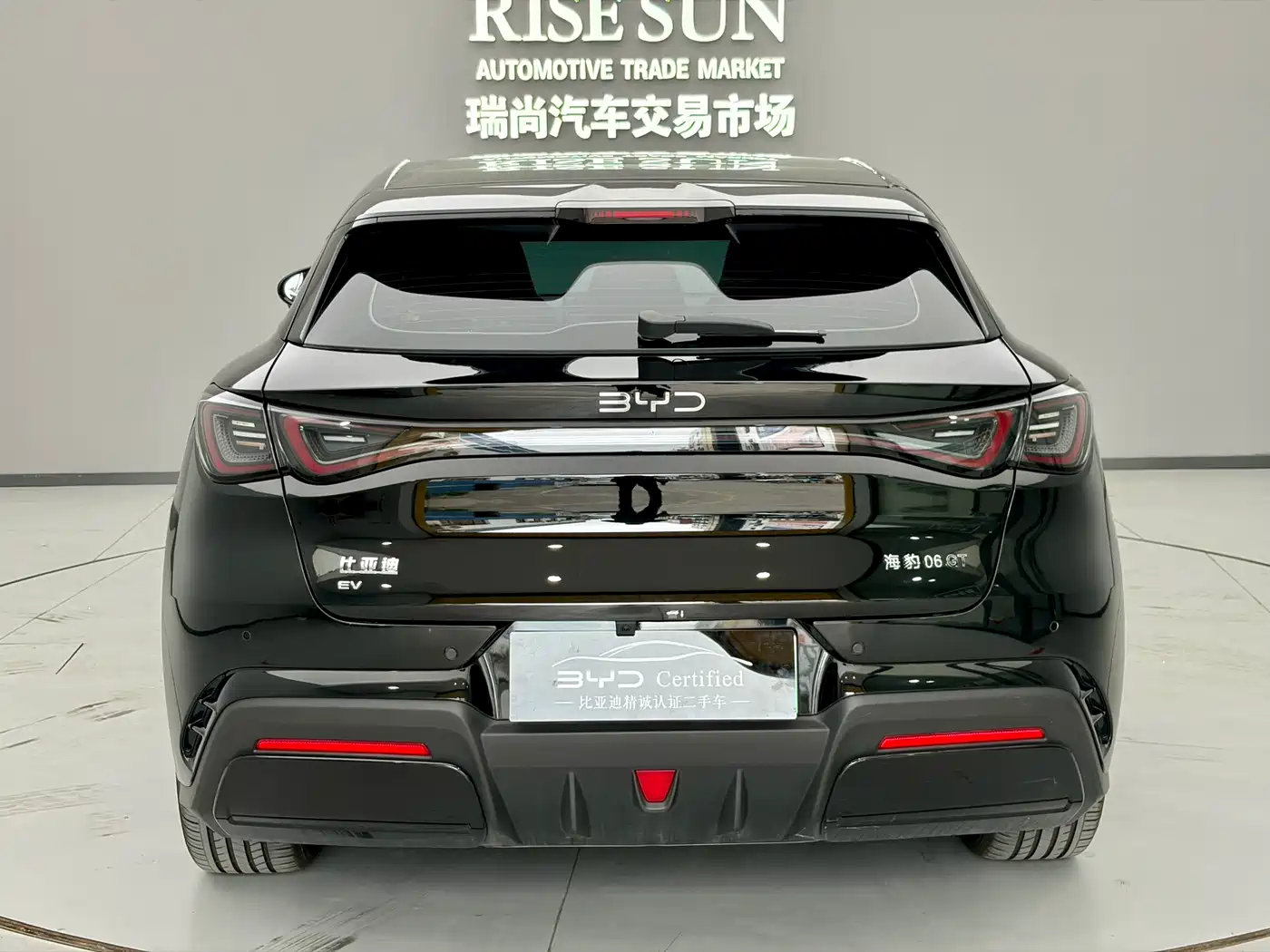 BYD SEAL 06GT
