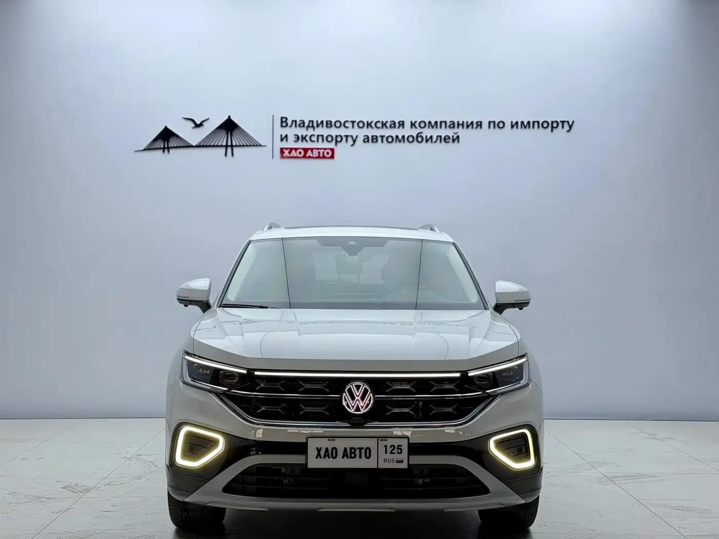 Цена и расчёт доставки