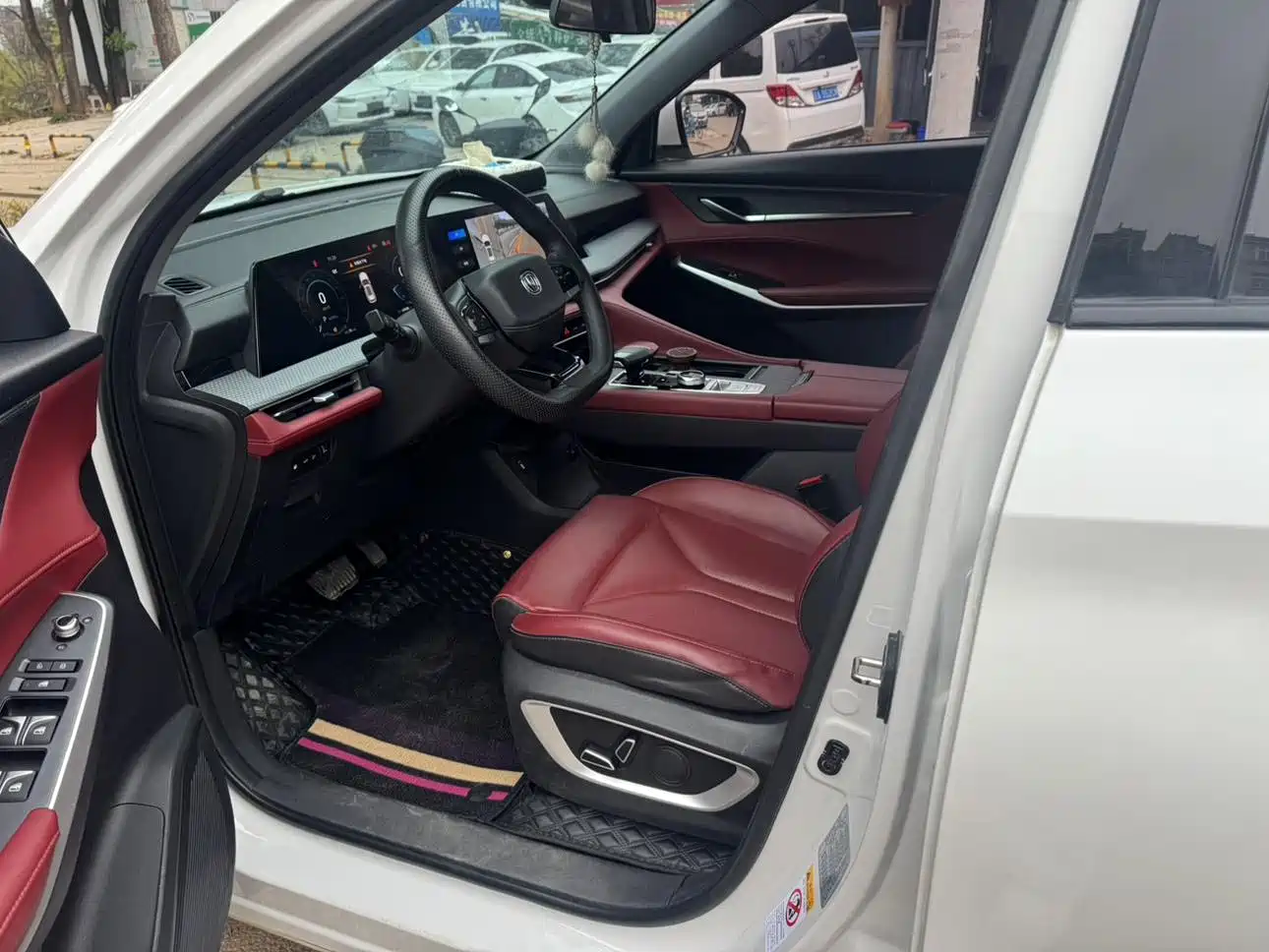 CHANGAN CS75 PLUS