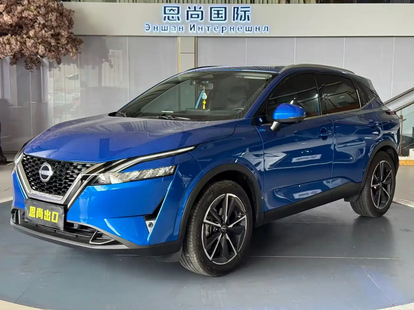 Nissan Qashqai 2023 Model 1.3T CVT Pilot Edition