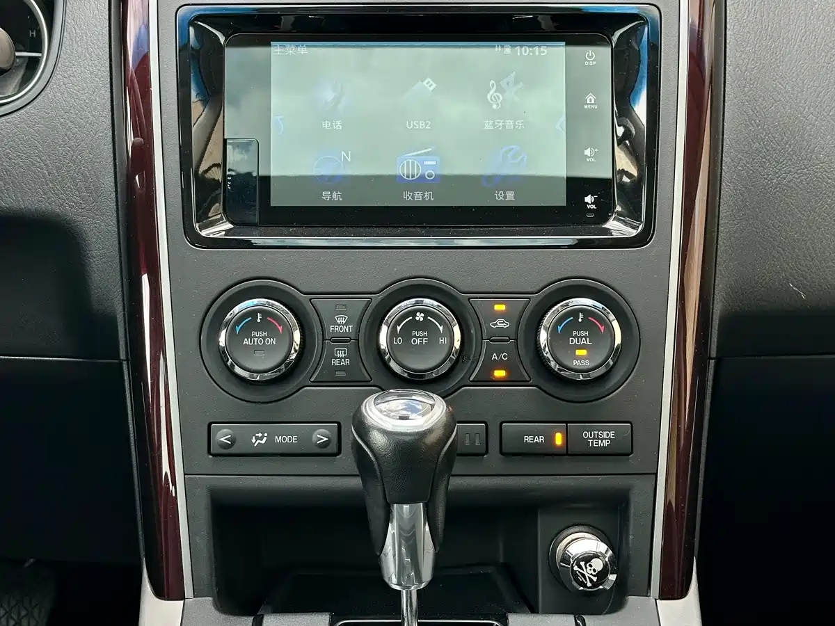 Mazda CX-9 2014 2013 3.7L Automatic Standard