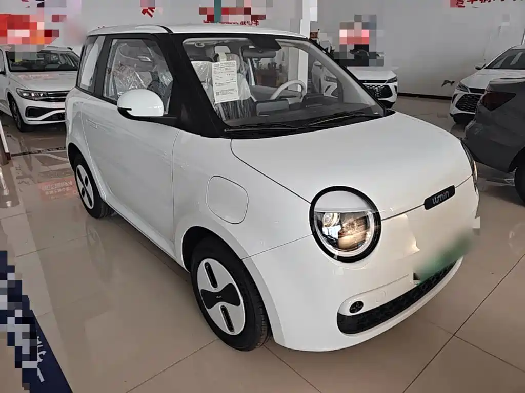 Changan Qiyuan Changan Lumin 2026 2026 Model 205km Treasure Edition