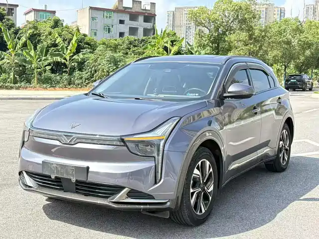 Nezha Auto Neta U 2022
