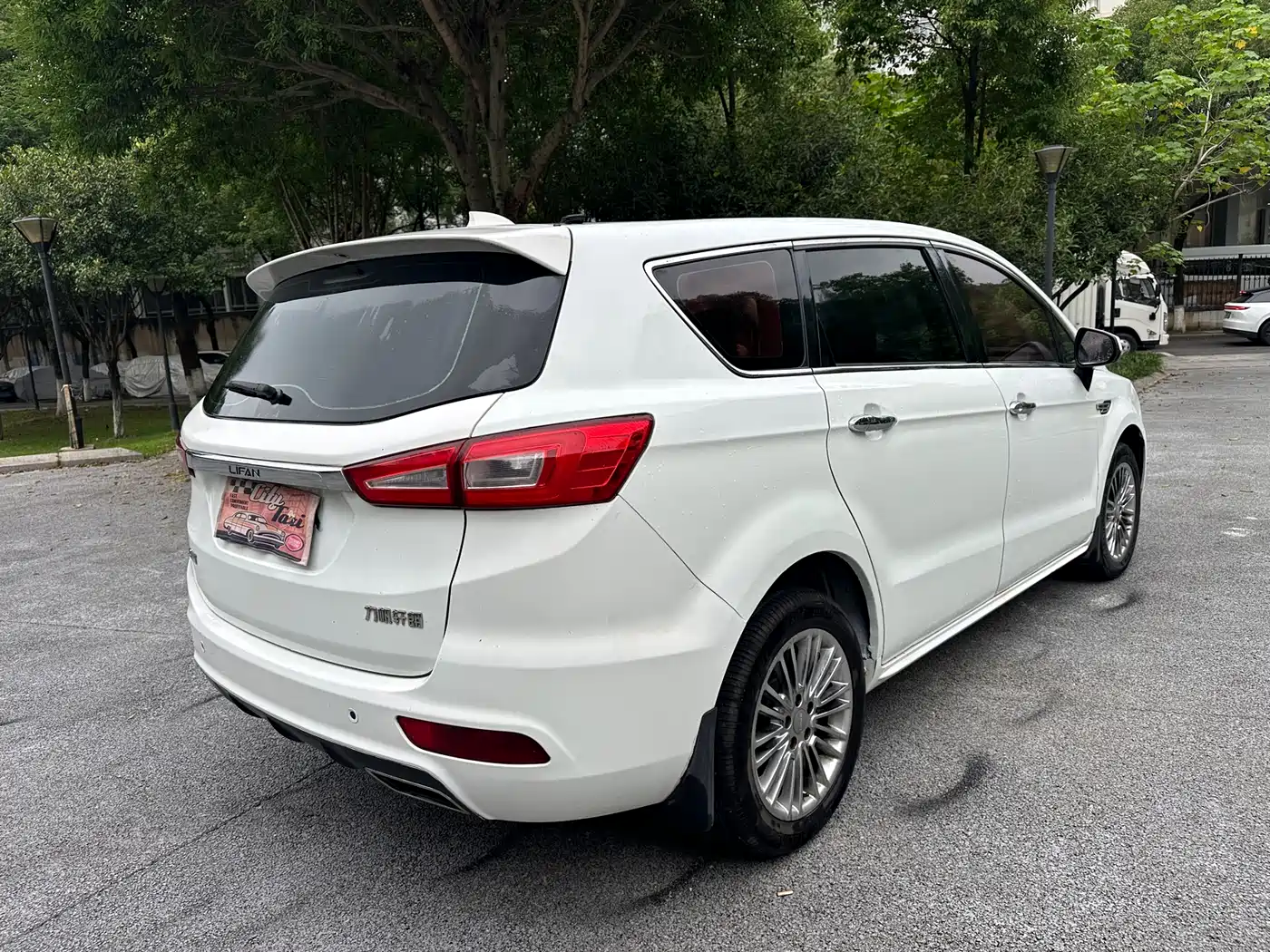 Lifan Xuanlang 2017 2017 1.8L Manual Comfort Type