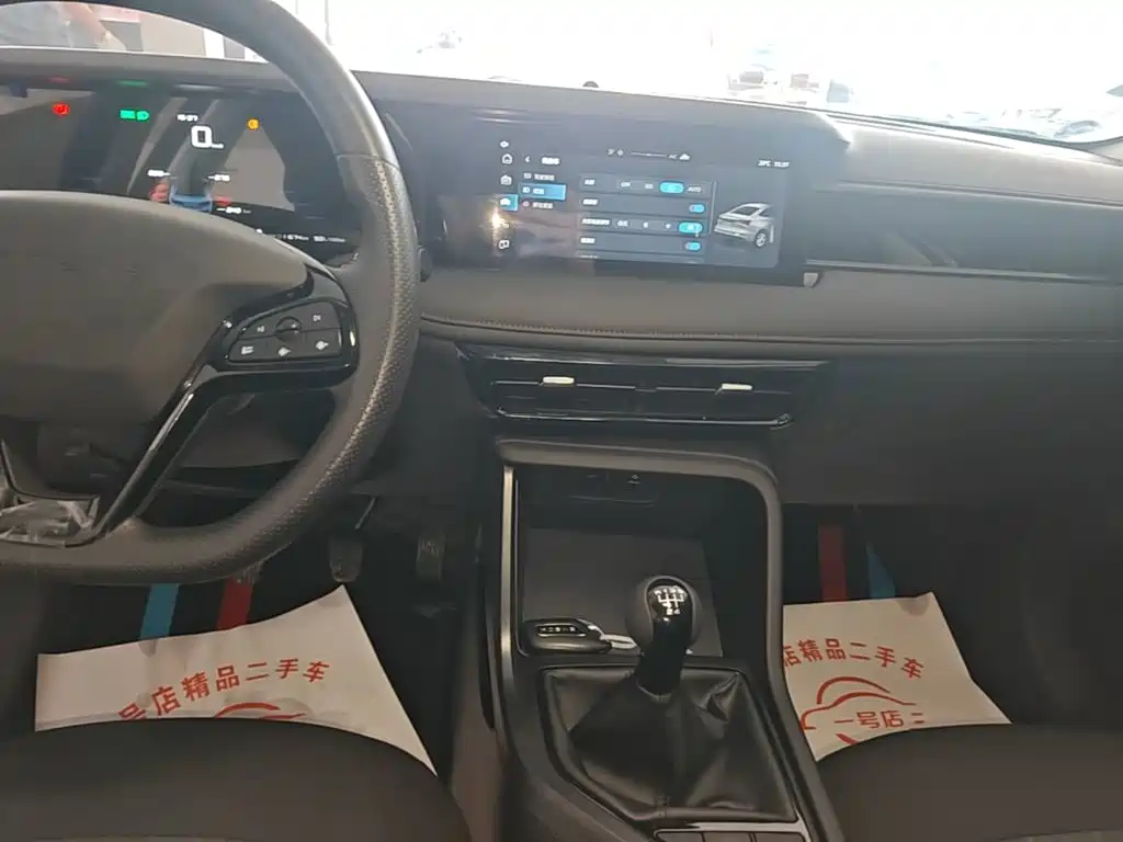 Roewe i5 2025 2026 1.5L Manual Comfort
