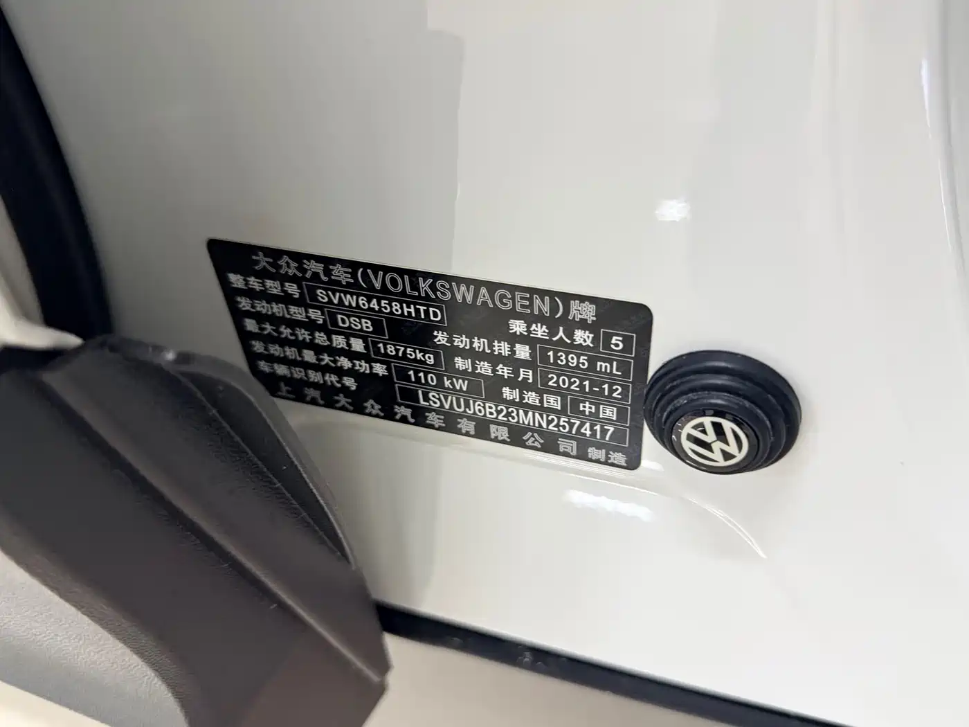 Volkswagen Tharu 2022 280TSI FWD Luxury Edition фото 13