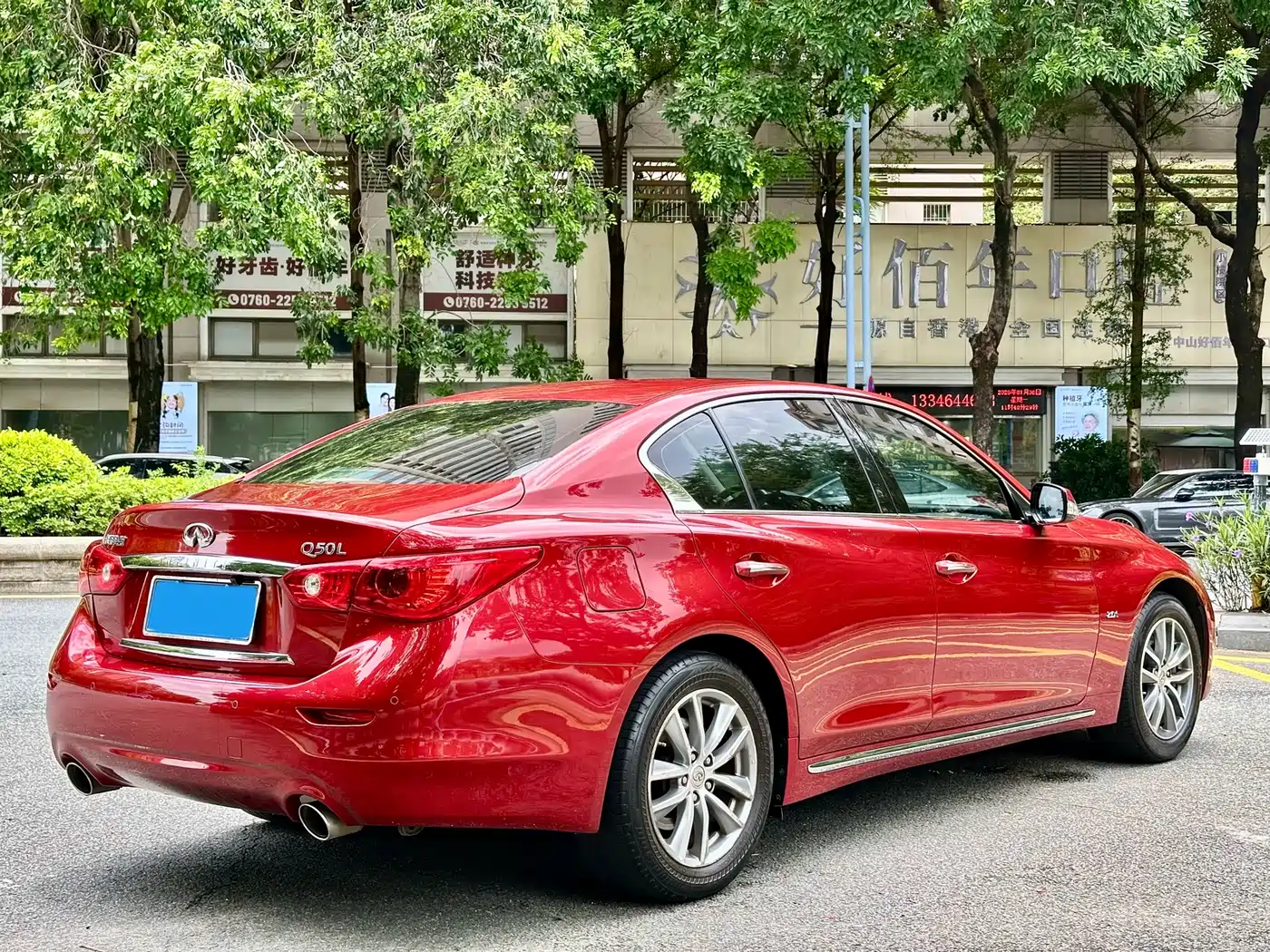 Infiniti Q50L 2015 2015 2.0T Enjoyment Edition