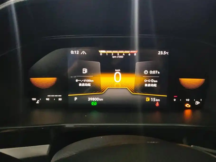 Volkswagen Lavida 2022 280TSI DSG Comfort Edition фото 14