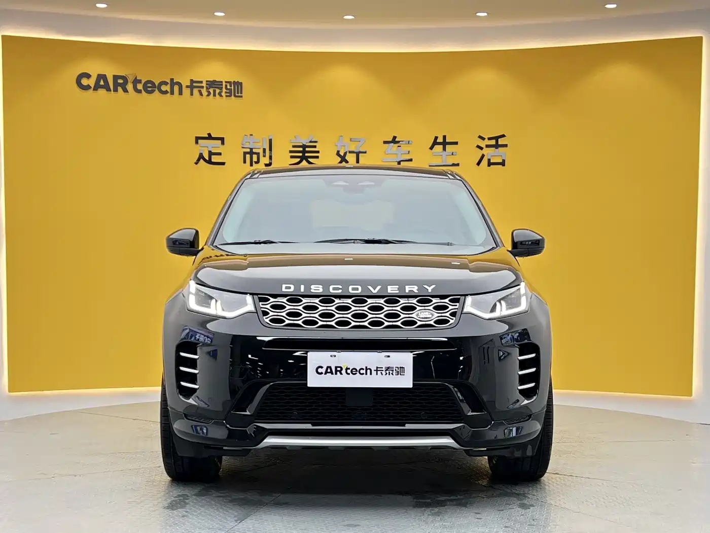 Land Rover Discovery Sport 2024 Performance Technology Edition фото 2