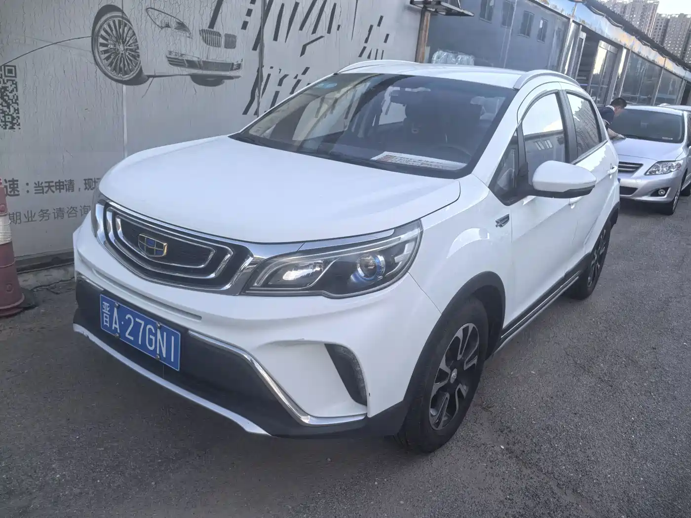 Photo 1 - Geely Vision X3
