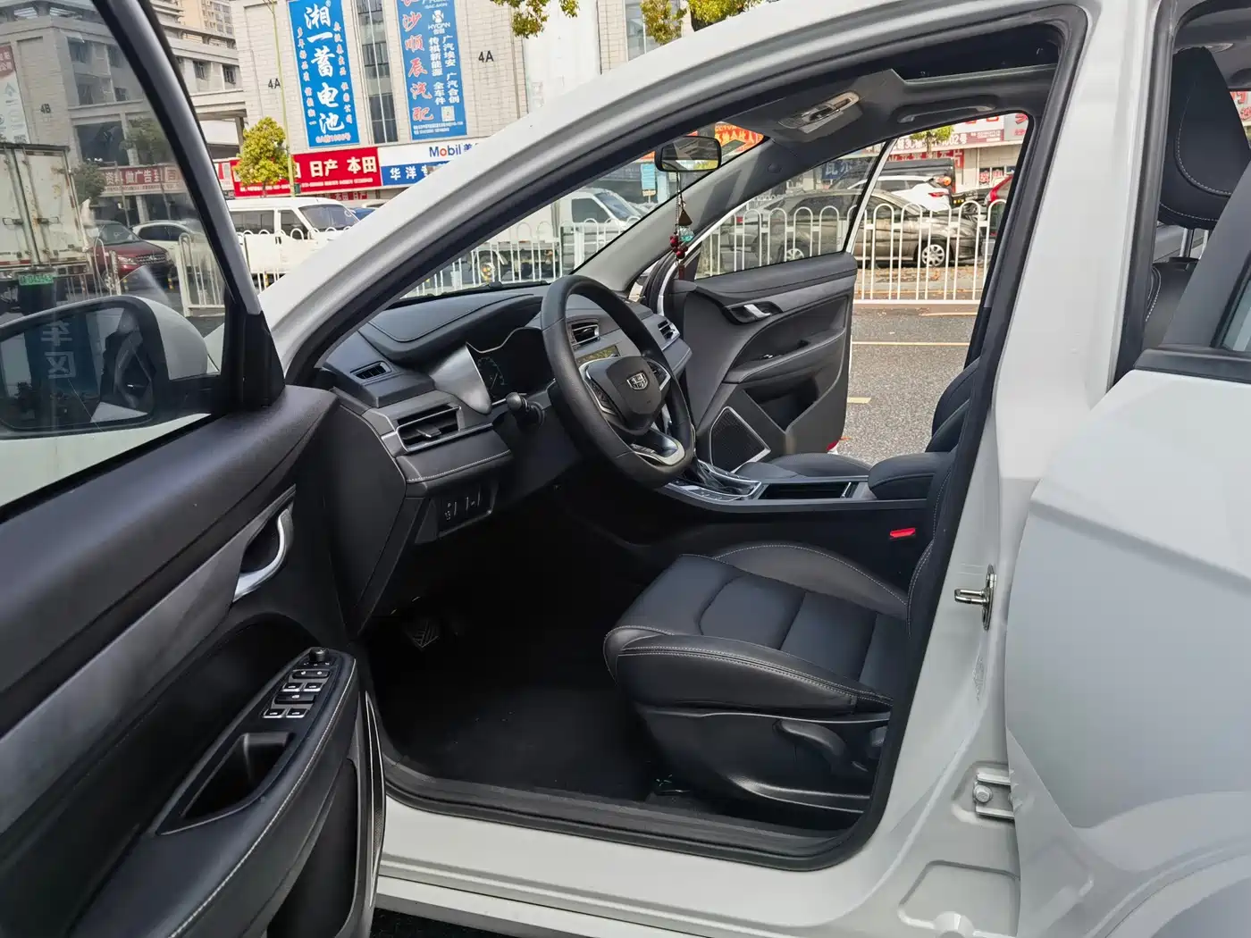 GEELY AUTOMOBILE EMGRAND