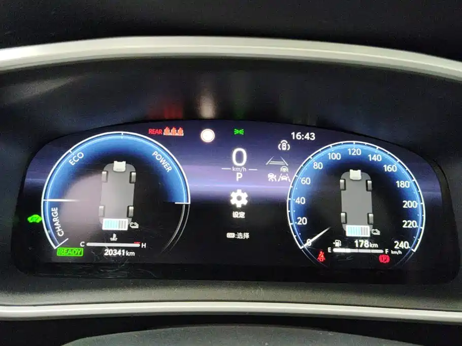 Toyota Frontlander 2023 2.0L Smart Hybrid Dual Engine Prestige Edition фото 14