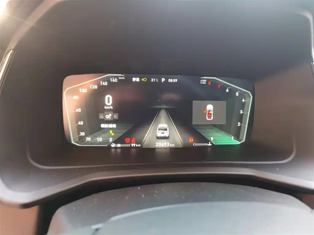 Lynk & Co 06 2023 Remix 1.5T Power Halo фото 8