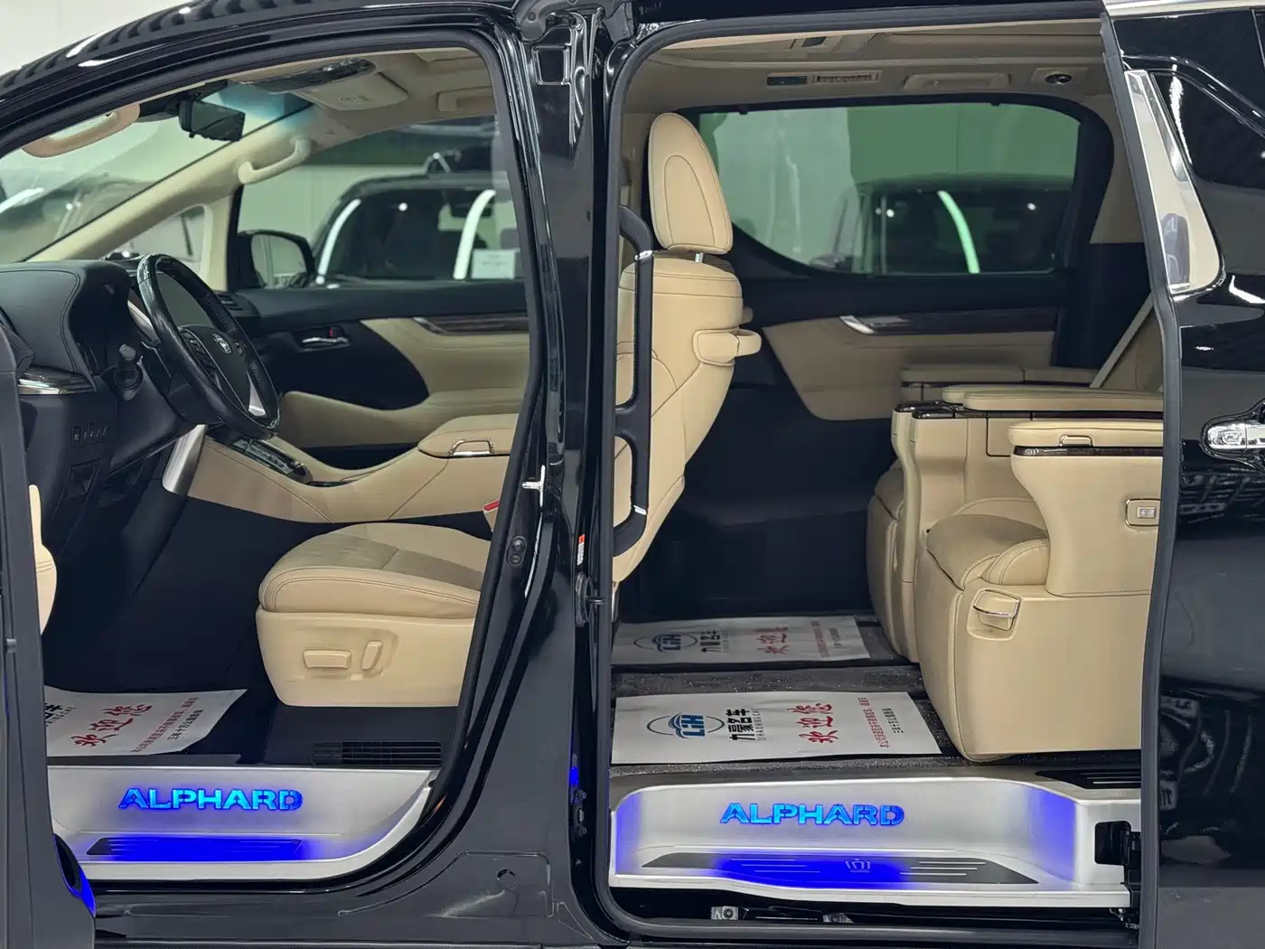 Toyota Vellfire 2023 Crown Hybrid 2.5L HV Premium фото 6