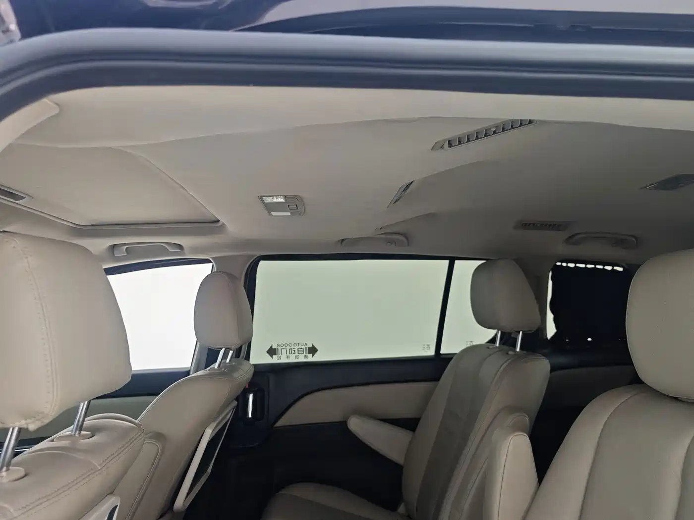 Mazda 8 2015 2015 2.5L Supreme Edition