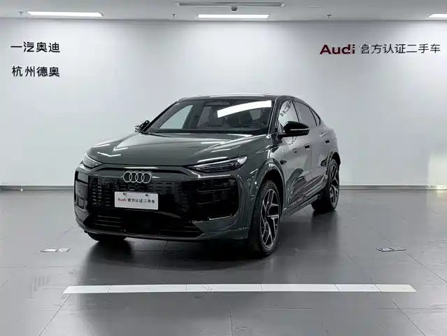 Audi Audi Q6L e-tron 2025 Model Pioneer Edition