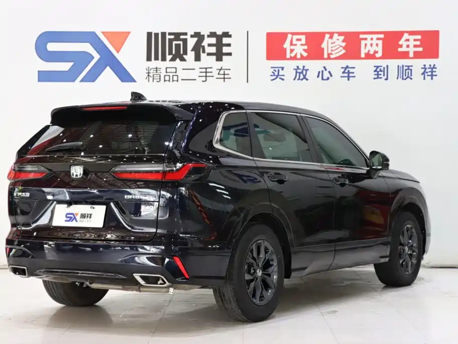 Honda Haoying 2024 2023 240TURBO 2WD Elite 5-Seater