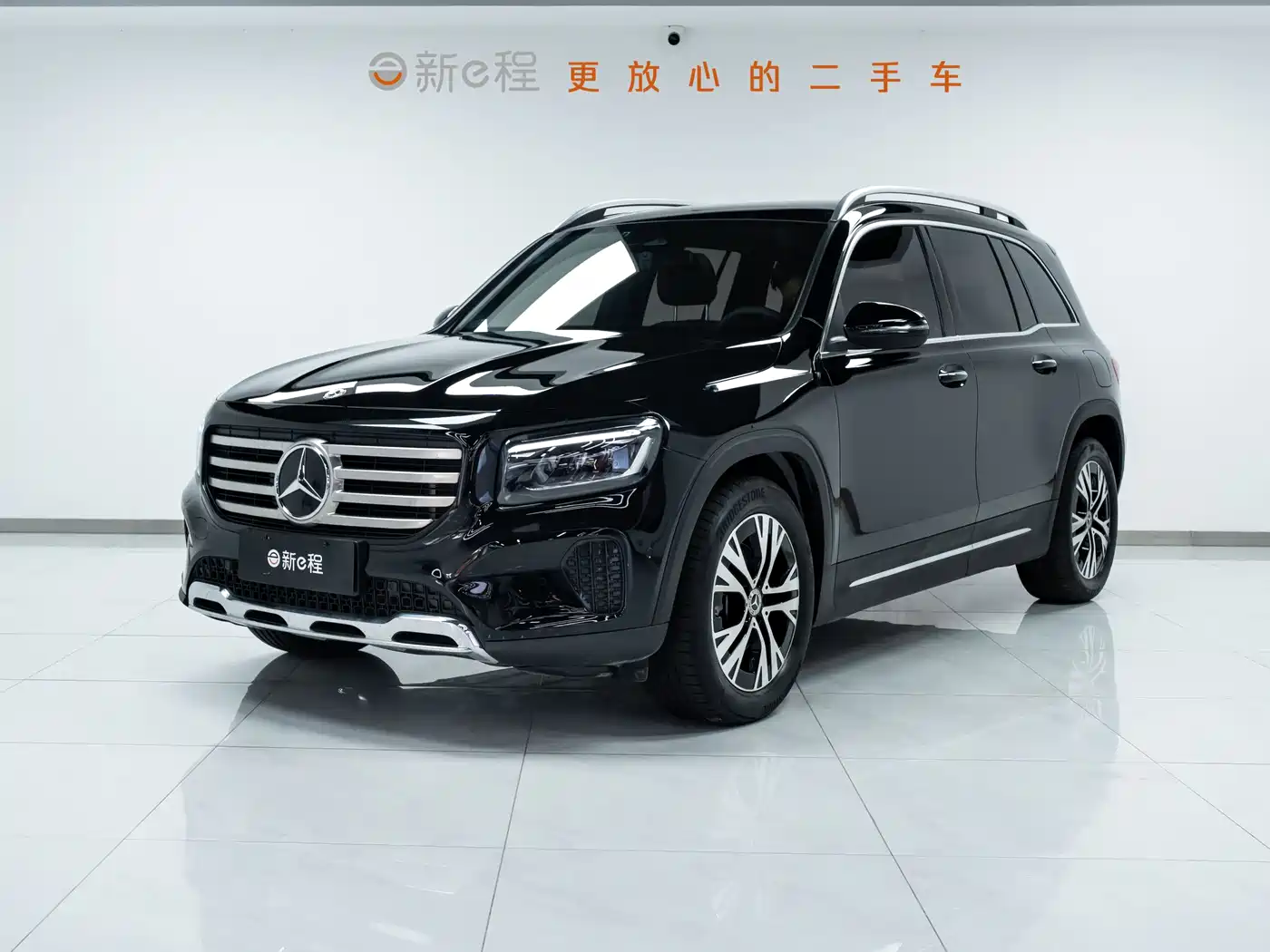 Mercedes-Benz GLB 2024 GLB 220 Dynamic