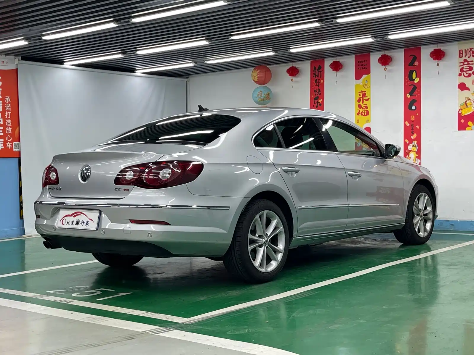 Photo 4 - Volkswagen CC