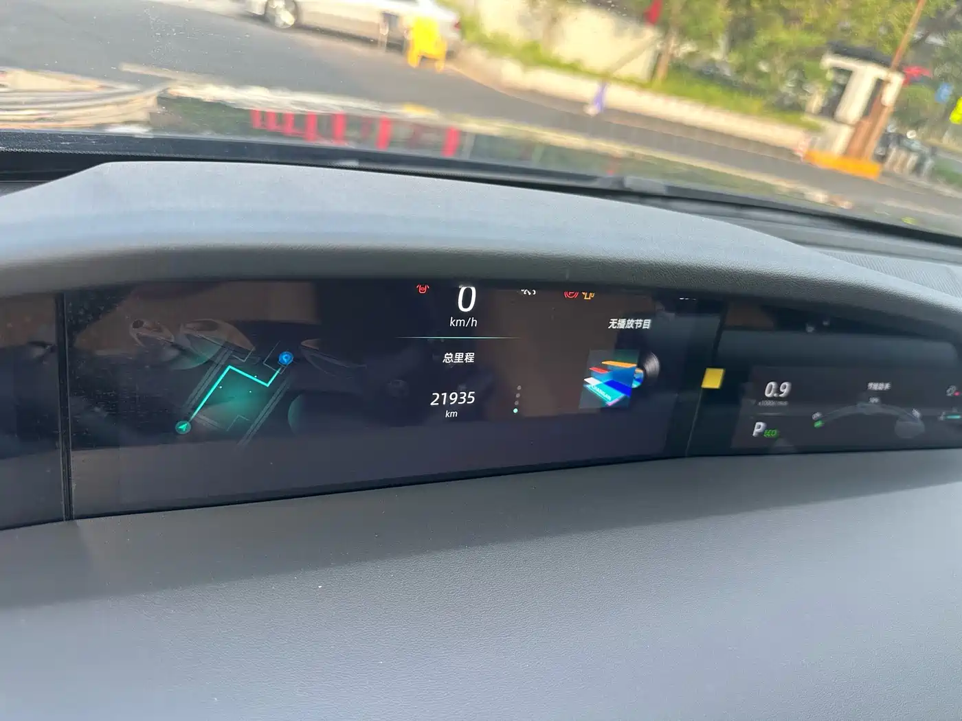 Changan UNI-K 2024 2024 2.0T FWD Executive