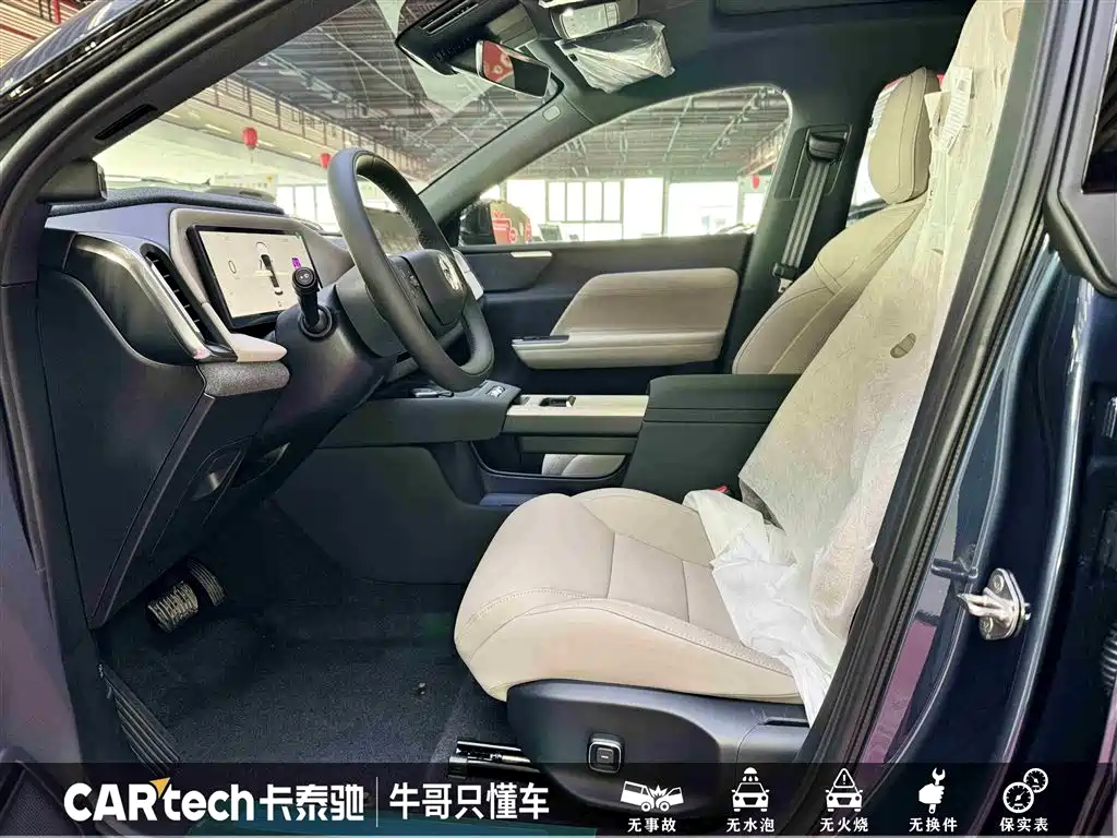 Photo 17 - Volvo XC70 Plug-in Hybrid