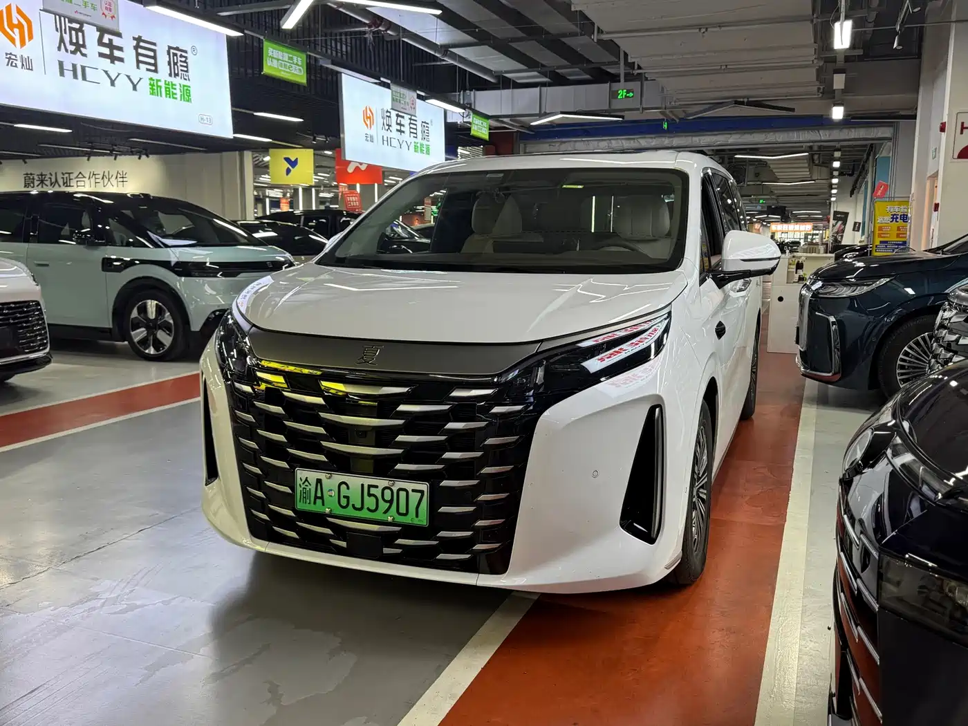 BYD Xia 2025 2025 DM-i 1.5T 100km Surpass Edition