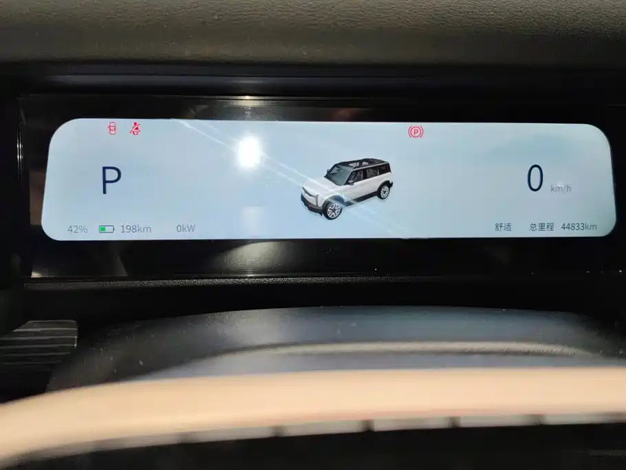 iCAR 03 2024 2024 Model 472km AWD Long Range Smart Premium Edition