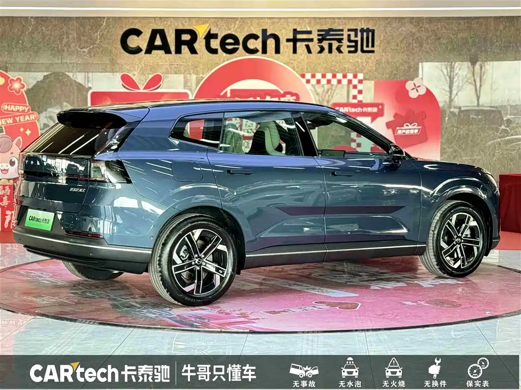 2026 Volvo XC70 Plug-in Hybrid