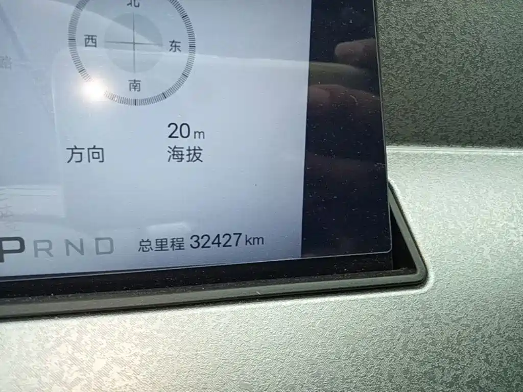 BYD Han L 2025 2025 EV 701KM LiDAR Premium