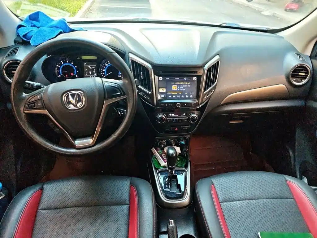 Changan CS15 2017 2016 1.5L Automatic Fashion