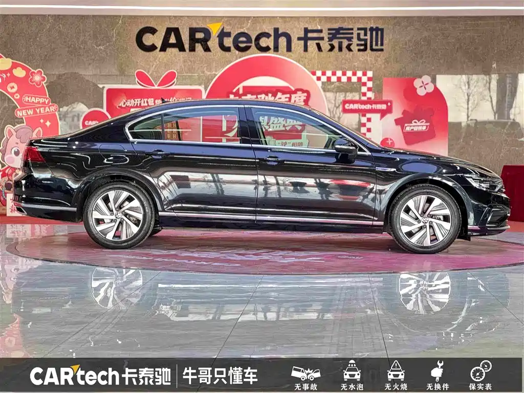 VOLKSWAGEN MAGOTAN GTE PLUG-IN HYBRID