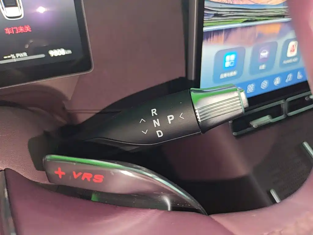 Voyah Auto VOYAH FREE 2025 2025 FREE+ 4WD Qiankun Edition