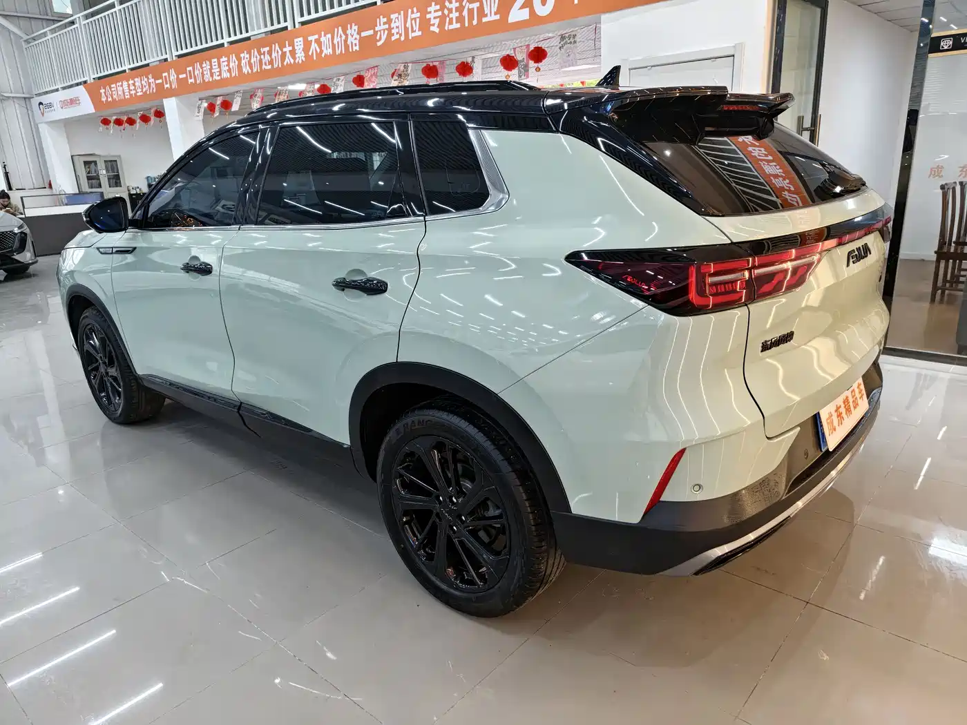 DONGFENG HAOJI