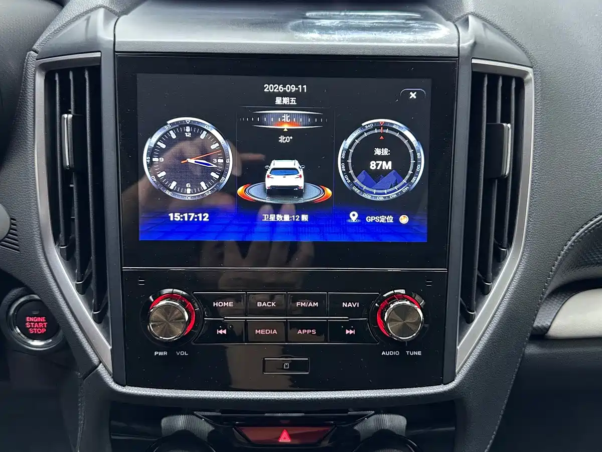 Subaru Forester 2022 2022 2.0i AWD Luxury Edition with EyeSight
