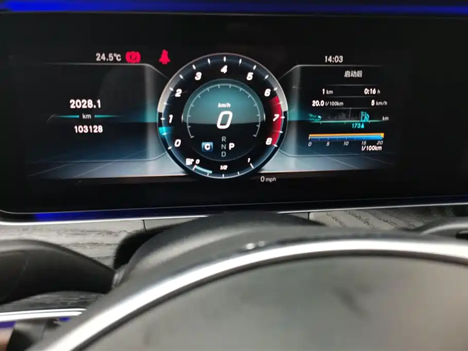 Mercedes-Benz E-Class 2018 Facelift E 300 L Sport Fashion фото 14