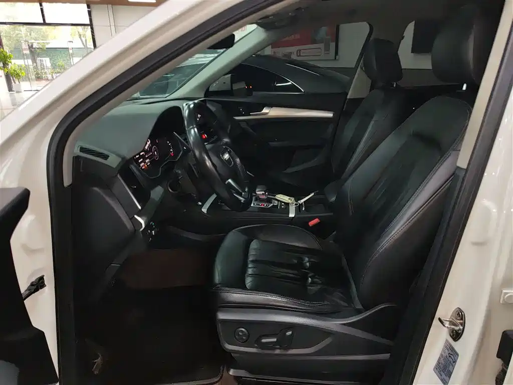 Audi Q5L 2020 40 TFSI Prestige Fashion фото 15