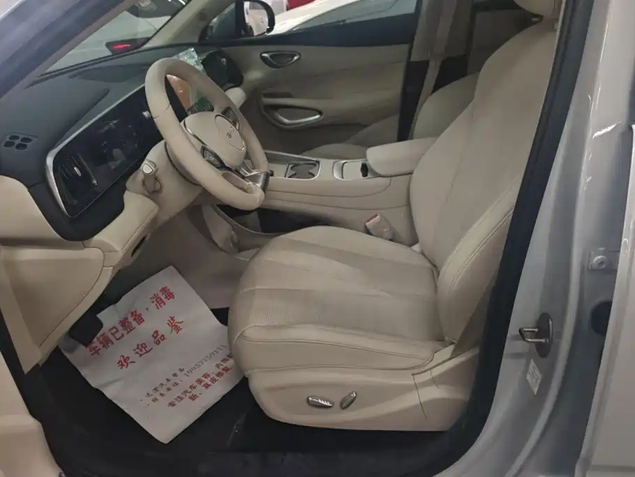BYD Seal 05 DM-i 2026