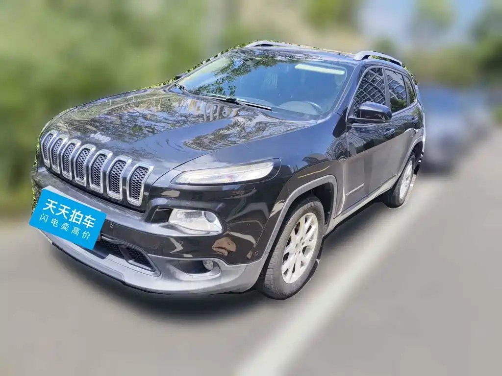 Photo 1 - Jeep Cherokee